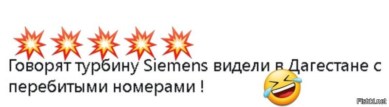 Политическая рубрика от&nbsp;"NAZARETH". Новости, события, комментарии - 1185