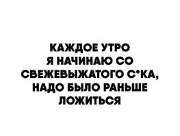 Самые смешные мемы. Выпуск № 11