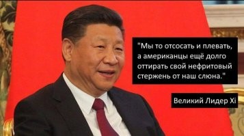 "Здравствуйте, я ваша Нэнси!" Как пожилая американка поставила мир на грань войны