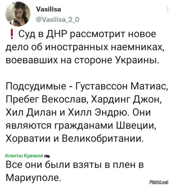 К стенке на хрен и счёт выставляйте за пули!