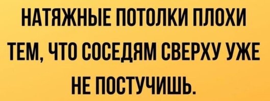 Самые смешные мемы. Выпуск № 11