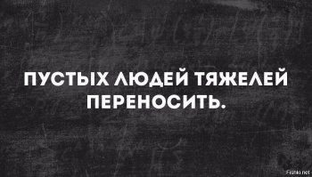 Самые смешные мемы. Выпуск № 11