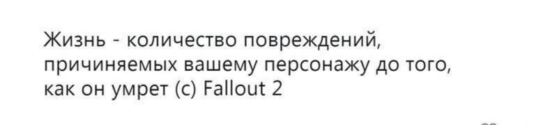 Не ищите здесь смысл. Здесь в основном маразм