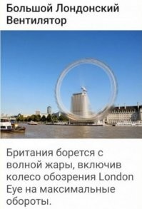 Я вижу, что многие не поняли.