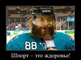 Самые смешные мемы. Выпуск № 11