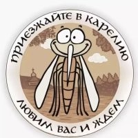 Не ищите здесь смысл. Здесь в основном маразм