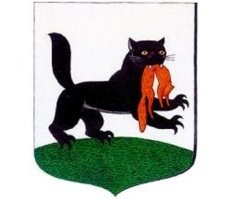 Милаха. Очень похож на бабра с Иркутского герба))