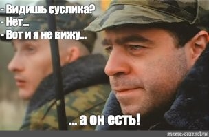 Японский тест проверки мозга