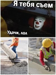 Не ищите здесь смысл. Здесь в основном маразм