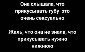 Самые смешные мемы. Выпуск № 12