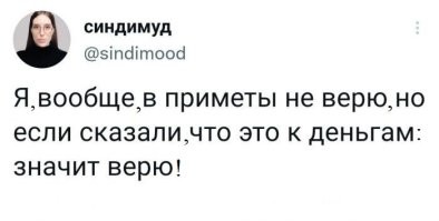Да там пунктуация хромает не только на запятые.