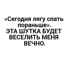 Самые смешные мемы. Выпуск № 12