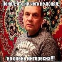 Поясните, плиз, как же борется Британия с волной жары? Из новости