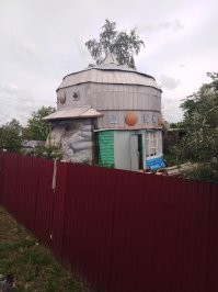 Намешалось