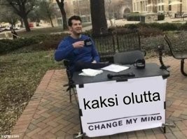 Не такой уж и сложный