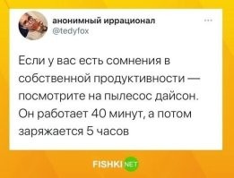 У меня есть такой же китайский триммер для стрижки, только работает он минут 20, а потом 12 часов заряжать нужно.