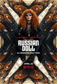 Сериал, но все же: Russian doll / Матрешка
Циничная молодая женщина (программистка с русскими корнями) из Нью-Йорка снова и снова погибает и возвращается в один и тот же день, на вечеринку, устроенную в ее честь. Она пытается найти выход из этой странной временнОй петли.

Первый сезон - норм, второй - от сценаристов в наркотическом угаре.