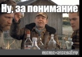 Почему мне никогда не выучить финский: 12 приколов об этом удивительном языке