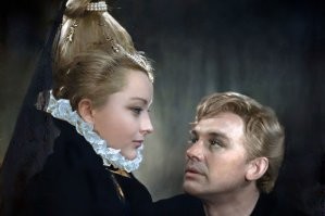 Офелия в Гамлете