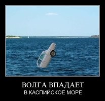 30 занятных фото и фактов для любителей географии