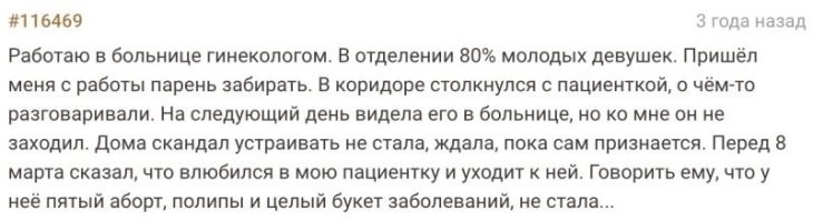 В этом то и разница между теоретиками и профессионалами ...