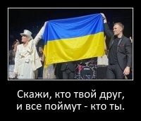 <<< Почему нам не поддержать своих? >>>