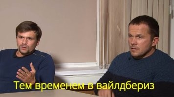 В Подмосковье полыхает гигантский склад Ozon