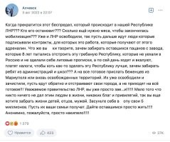 у нас терпил в разы больше
