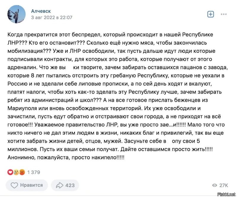 у нас терпил в разы больше