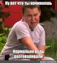 И никуда нам не деться от этого: хит 90-х, который звучал из каждого утюга