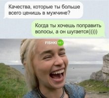 "Об меня сломали швабру": пользователи соцсетей рассказали, чем их били в детстве