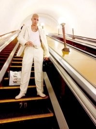 Просто мой "РоллсМайбахИкс5" пока в ремонте.