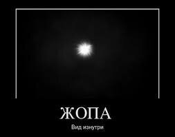 9 мировых достопримечательностей, которые внутри ещё интереснее, чем снаружи