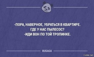 Самые смешные мемы. Выпуск № 14