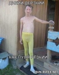 Успешные, брутальные, романтичные: альфачи из соцсетей, которых не воспринимают всерьез