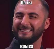 Хозяйка не захотела делиться с котом лакомством