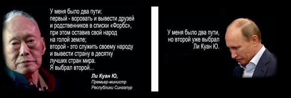 Конечно бы устроил тех кому доверяю, как иначе? Но и зорко бы следил, чтоб они своё назначение и положение использовали чтоб повысить благосостояние народа страны, а не своё собственное.
Назначение на высокую и ответственную должность, ещё не значит - автоматическое несметное богатство.
Но у нас это просто раздача должностей у кормушки. Хотя, рыба с головы гниёт.