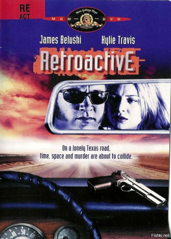 Ну вы чего?? Как можно было не включить в подборку "Провал во времени" (1997)? Белуши потрясающе сыграл злодея в этом атмосферном фильме.