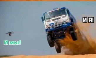 Йожика картинки. Выпуск 176