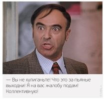 В московском ресторане «Вкусно и точка» произошла драка между сотрудниками