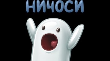 Зачем японцы указывают в&nbsp;резюме группу крови