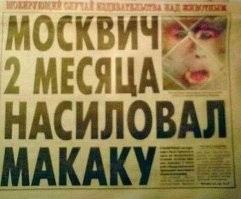 Тайны ХХ века: журнал про самое загадочное выходит с 1997 года