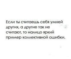 Самые смешные мемы. Выпуск № 15