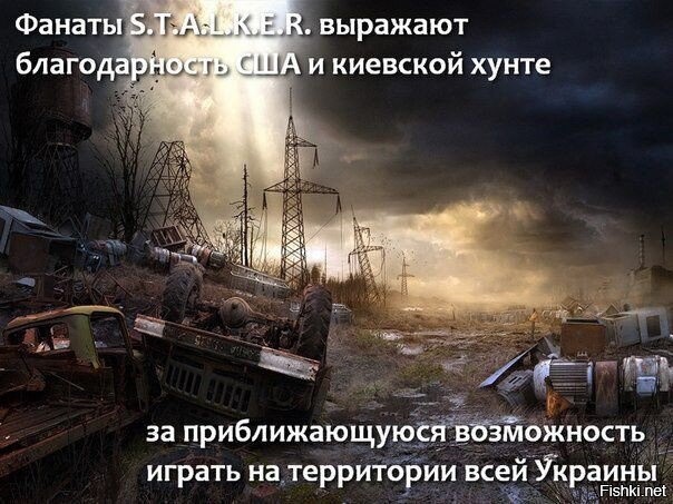 Фото из прошлого. "Чернобыльская АЭС"