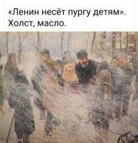 Кем был первый муж Надежды Крупской и что с ним случилось