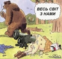 Фото из прошлого. "Чернобыльская АЭС"