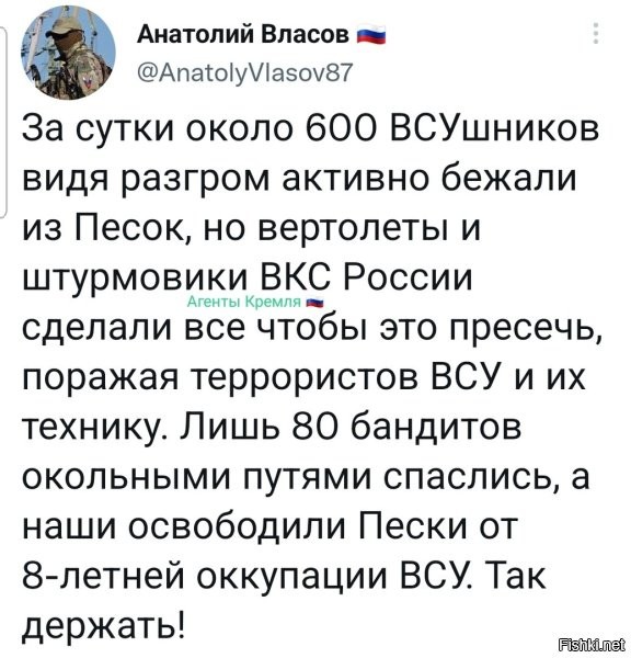 Жаль , что не доработали!!!
А так молодцы!!!
Работайте Братья!!!