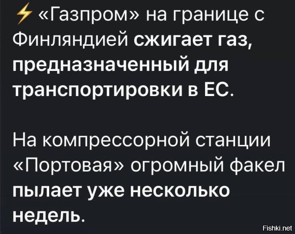 А что , можем себе позволить