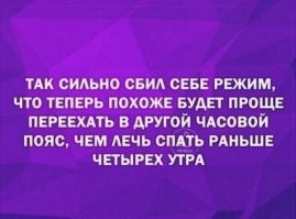 Самые смешные мемы. Выпуск № 15