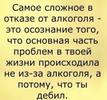 Самые смешные мемы. Выпуск № 15